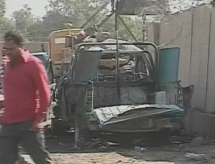 Bagdad-ul zguduit de explozii! Trei atacuri teroriste au avut loc intr-o singura zi! Bagdad-ul zguduit de explozii! Trei atacuri teroriste au avut loc intr-o singura zi!