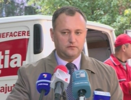 Lupu sau Zubco? PCRM va sustine demiterea lui Lupu, daca acesta nu-l va demite pe procurorul general Lupu sau Zubco? PCRM va sustine demiterea lui Lupu, daca acesta nu-l va demite pe procurorul general
