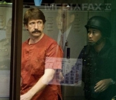 Viktor Bout, inamicul SUA: Intr-o inregistrare audio se declara de aceeasi parte cu dusmanii Statelor Unite Viktor Bout, inamicul SUA: Intr-o inregistrare audio se declara de aceeasi parte cu dusmanii Statelor Unite