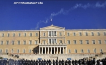 Parlamentul Greciei a votat noile masuri de austeritate. Ce ii asteapta pe eleni Parlamentul Greciei a votat noile masuri de austeritate. Ce ii asteapta pe eleni