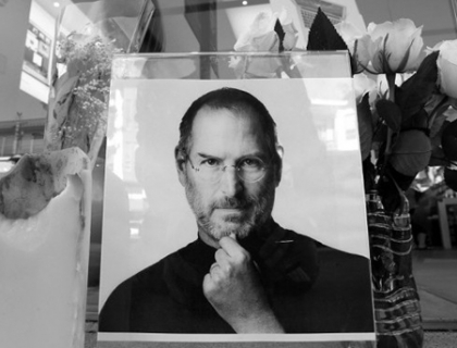 Ultimele cuvinte rostite de Steve Jobs inainte de moarte Ultimele cuvinte rostite de Steve Jobs inainte de moarte