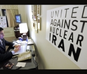 Scandalul inarmarii nucleare. De Craciun, Israelul vrea sa le bage bomba "pe horn" iranienilor Scandalul inarmarii nucleare. De Craciun, Israelul vrea sa le bage bomba "pe horn" iranienilor