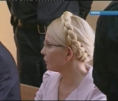 Noi capete de acuzare pentru Iulia Timosenko! Vezi de ce este invinuita
