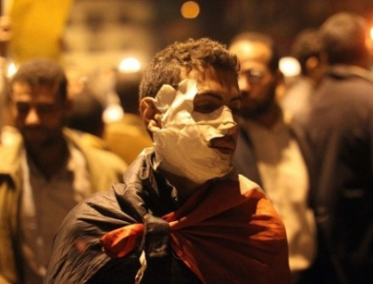 Egiptul nu-si gaseste linistea. "In piata Tahrir e masacru". Bilantul victimelor a urcat la 30 Egiptul nu-si gaseste linistea. "In piata Tahrir e masacru". Bilantul victimelor a urcat la 30
