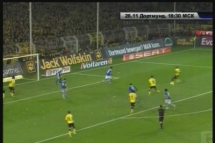 Campioana, din nou prima. Borussia Dortmund a invins cu 2 la 0 in derby-ul cu Schalke