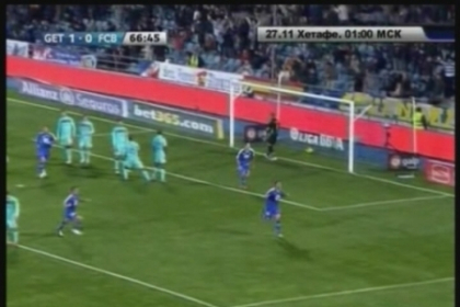 Esecul Barcelonei sarbatorit de Getafe. A pierdut cu 0 la 1 Esecul Barcelonei sarbatorit de Getafe. A pierdut cu 0 la 1