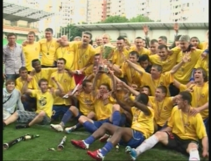 Levan Korgalidze ar putea reveni in Campionatul Moldovei! Ce echipa este interesata de el Levan Korgalidze ar putea reveni in Campionatul Moldovei! Ce echipa este interesata de el