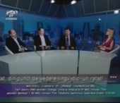 Vezi aici ce declaratii au facut aseara invitatii emisiunii In Profunzime Vezi aici ce declaratii au facut aseara invitatii emisiunii In Profunzime