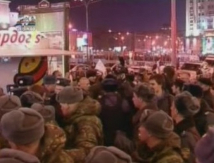 Miting pentru o Rusie libera Miting pentru o Rusie libera
