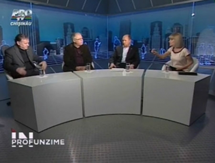 In PROfunzime din 12 decembrie, cu Dumitru Diacov, Valeriu Strelet si Ion Hadarca In PROfunzime din 12 decembrie, cu Dumitru Diacov, Valeriu Strelet si Ion Hadarca