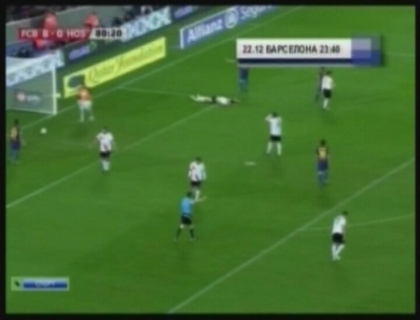 Ploaie de goluri in optimile Cupei Spaniei! Barcelona si-a zdrobit adversarul cu 9 la 0! Ploaie de goluri in optimile Cupei Spaniei! Barcelona si-a zdrobit adversarul cu 9 la 0!