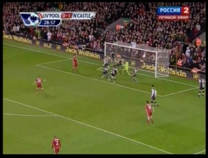 Lupta continua. Liverpool a invins cu 3 la 1 formatia Newcastle United Lupta continua. Liverpool a invins cu 3 la 1 formatia Newcastle United