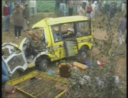 Nu au mai ajuns la scoala. 10 copii au murit in India intr-un accident tragic Nu au mai ajuns la scoala. 10 copii au murit in India intr-un accident tragic