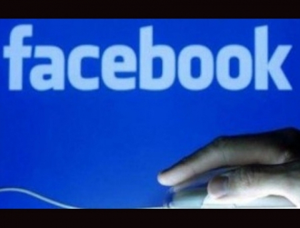 Un profesor din Bangladesh va sta sase luni la inchisoare dupa ce a injurat guvernul pe Facebook Un profesor din Bangladesh va sta sase luni la inchisoare dupa ce a injurat guvernul pe Facebook