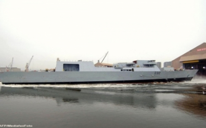 Marina Regala Britanica trimite in Golful Persic cea mai PUTERNICA nava, gata sa lupte cu Iranul Marina Regala Britanica trimite in Golful Persic cea mai PUTERNICA nava, gata sa lupte cu Iranul