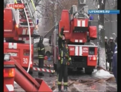 Restaurant aruncat in aer la Moscova! Cel putin 2 morti si circa 30 de raniti