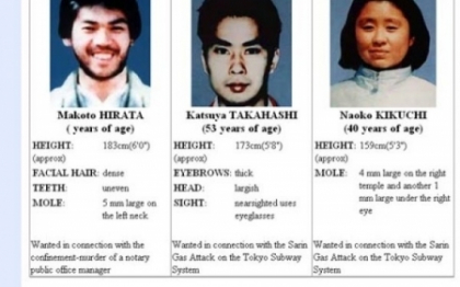 Unul din cei mai cautati infractori japonezi s-a dus de bunavoie la politie. Ce a urmat e incredibil