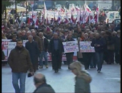 Greva la Atena! Mii de oameni protesteaza fata de masurile de austeritate propuse de Guvern Greva la Atena! Mii de oameni protesteaza fata de masurile de austeritate propuse de Guvern