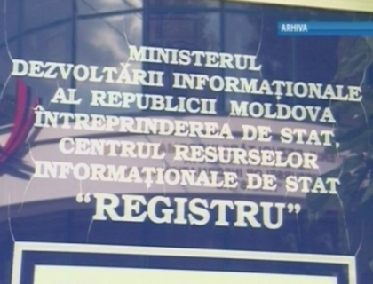 Plahotniuc, implicat in atacul raider de la Registru? "Viorel si Victor Topa stau in spatele atacurilor raider de la Asito" Plahotniuc, implicat in atacul raider de la Registru? "Viorel si Victor Topa stau in spatele atacurilor raider de la Asito"