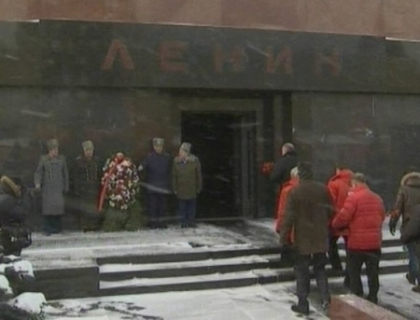 Nu-l uita pe Lenin! Comunistii din Rusia au facut un pelerinaj la mausoleul liderului bolsevic Nu-l uita pe Lenin! Comunistii din Rusia au facut un pelerinaj la mausoleul liderului bolsevic