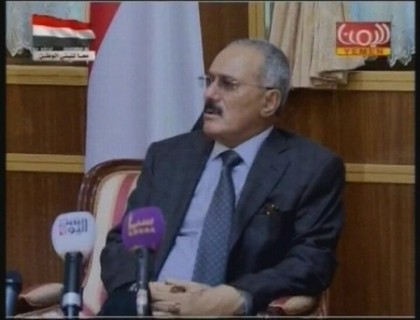 Si-a cerut iertare de la poporul sau! Presedintele Yemenului a demisionat dupa 33 de ani de guvernare Si-a cerut iertare de la poporul sau! Presedintele Yemenului a demisionat dupa 33 de ani de guvernare