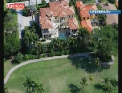 Filip Kirkorov a dat o petrecere de zile mari in noua sa vila din Miami! Cum arata constructia de lux Filip Kirkorov a dat o petrecere de zile mari in noua sa vila din Miami! Cum arata constructia de lux