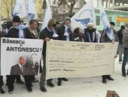 Un bilet de tren spre Bucuresti pentru ambasadorul Romaniei! Liga Tineretului Rus, din nou la protest