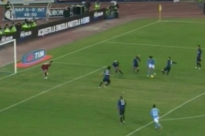 Inter Milano, eliminata! Napoli a produs surpriza serii in Cupa Italiei Inter Milano, eliminata! Napoli a produs surpriza serii in Cupa Italiei