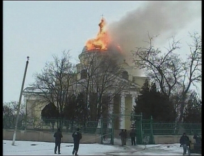 O biserica din secolul XIX a luat foc la Odesa! Cupola a ars in intregime O biserica din secolul XIX a luat foc la Odesa! Cupola a ars in intregime