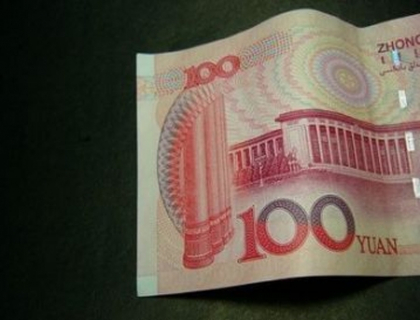Revolutia "gulerelor negre". Cei mai puternici 5 oameni de afaceri ai Chinei care vor stapani lumea 