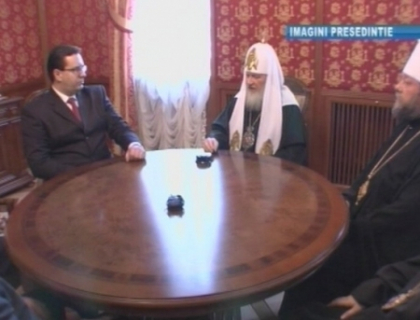 Lupu nu e suparat! Presedintele interimar s-a intalnit la Moscova cu patriarhul Kiril Lupu nu e suparat! Presedintele interimar s-a intalnit la Moscova cu patriarhul Kiril