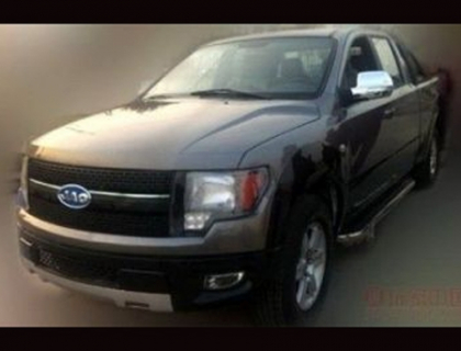 Chinezii nu iarta nimic si copiaza tot. Noul lor model este un Ford 100%, cu alta sigla