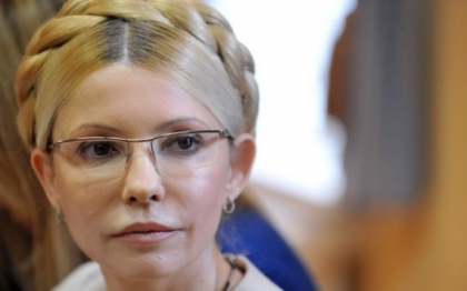 Fiica Iuliei Timosenko, in Congresul SUA: "Mama mea este incarcerata ilegal, maltratata si umilita" Fiica Iuliei Timosenko, in Congresul SUA: "Mama mea este incarcerata ilegal, maltratata si umilita"