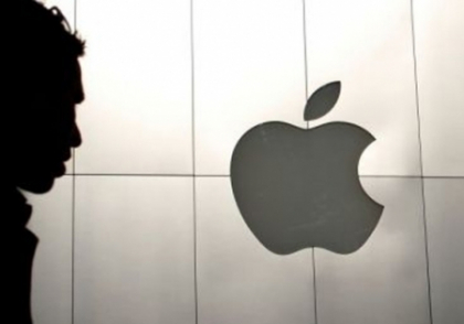 Secretomania Apple depaseste orice imaginatie. Cum sunt testati inginerii nou-veniti Secretomania Apple depaseste orice imaginatie. Cum sunt testati inginerii nou-veniti