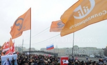 Noi proteste in Rusia: Circa 11.000 de sustinatori ai opozitiei ruse s-au adunat la Moscova. VIDEO Noi proteste in Rusia: Circa 11.000 de sustinatori ai opozitiei ruse s-au adunat la Moscova. VIDEO