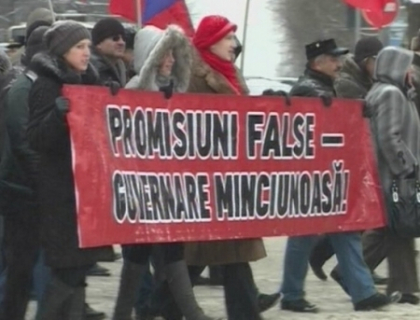 "Jos Alianta", "Jos Lupu"! Comunistii au protestat in Piata Marii Adunari Nationale "Jos Alianta", "Jos Lupu"! Comunistii au protestat in Piata Marii Adunari Nationale