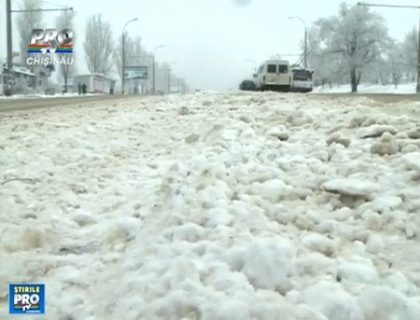 COD ROSU DE GER in nordul tarii! Temperaturile vor scadea pana la -31 de grade! COD ROSU DE GER in nordul tarii! Temperaturile vor scadea pana la -31 de grade!