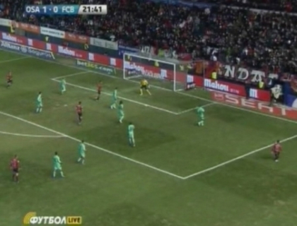 S-a decis titlul in Spania? Barcelona, pusa la zid de cei de la Osasuna. A pierdut cu 2 la 3 S-a decis titlul in Spania? Barcelona, pusa la zid de cei de la Osasuna. A pierdut cu 2 la 3