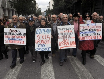 "Mai mult de atat nu se poate". Cu salariul taiat cu 50%, o femeie a vrut sa se sinucida la Atena
