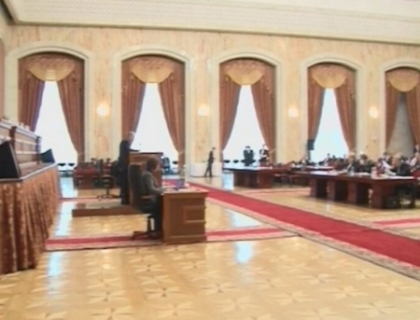 Parlamentul nu se lasa! Deputatii au votat lichidarea Curtii de Apel Economice Parlamentul nu se lasa! Deputatii au votat lichidarea Curtii de Apel Economice