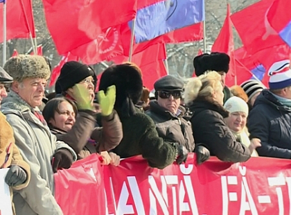 Chiulangii in Parlament, omniprezenti in Piata Marii Adunari Nationale! Comunistii la protest Chiulangii in Parlament, omniprezenti in Piata Marii Adunari Nationale! Comunistii la protest