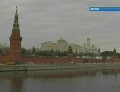 Moldovean gasit mort intr-un centru comercial din Moscova. Era legat la maini si la picioare!