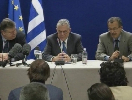 Grecia, salvata inca o data de la faliment! Elenii au primit un ajutor in valoare de 130 miliarde de euro