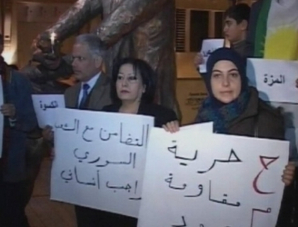 Au dat foc unui drapel al Rusiei! Protest antirusesc in Siria. Ce a nemultumit oamenii