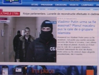 Stirea despre fetele care se prostituau intr-o sauna din capitala, cea mai urmarita pe protv.md Stirea despre fetele care se prostituau intr-o sauna din capitala, cea mai urmarita pe protv.md
