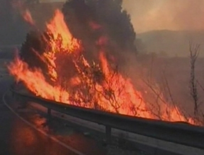 Incendiu de vegetatie devastator in Chile! Cateva localitati cuprinse de flacari Incendiu de vegetatie devastator in Chile! Cateva localitati cuprinse de flacari
