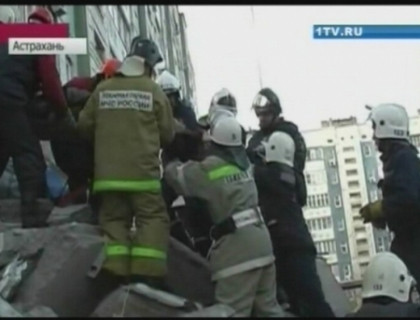Marturii din infern! Locatarii blocului prabusit in Rusia isi amintesc cu groaza explozia! Patru barbati retinuti Marturii din infern! Locatarii blocului prabusit in Rusia isi amintesc cu groaza explozia! Patru barbati retinuti