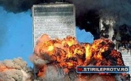 Ramasite umane de la atentatele din 11 septembrie au fost incinerate si aruncate la groapa de gunoi Ramasite umane de la atentatele din 11 septembrie au fost incinerate si aruncate la groapa de gunoi