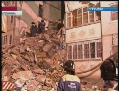 Un bolnav psihic a aruncat blocul in aer? O noua intorsatura in tragedia de la Astrahan! Un bolnav psihic a aruncat blocul in aer? O noua intorsatura in tragedia de la Astrahan!