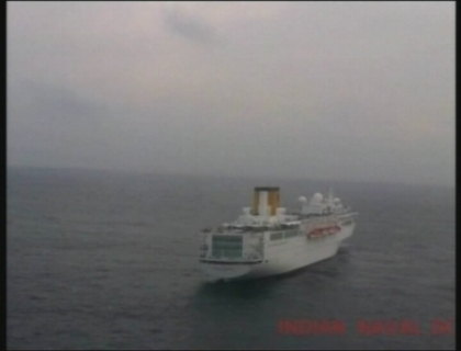 Remorcata cu succes! Nava blocata dupa un incendiu in Oceanul Indian, si-a debarcat pasagerii Remorcata cu succes! Nava blocata dupa un incendiu in Oceanul Indian, si-a debarcat pasagerii